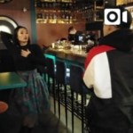 Screenshot_20190910_142814